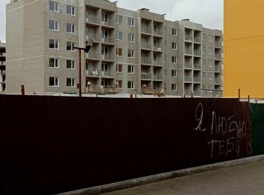 Статус строительства ЖМ Седьмое Небо 18 очередь (дом 261)