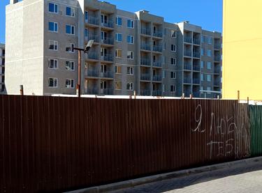 Статус строительства ЖМ Седьмое Небо 18 очередь (дом 261)