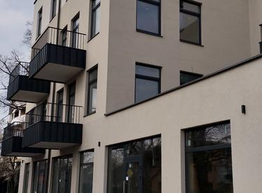 Статус строительства ул. Закарпатская, 22 Дом