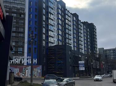 Статус строительства Жилой район Княгинин Дом 16