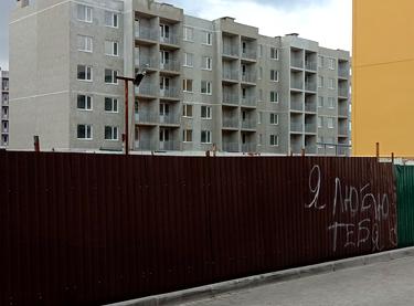 Статус строительства ЖМ Седьмое Небо 18 очередь (дом 261)