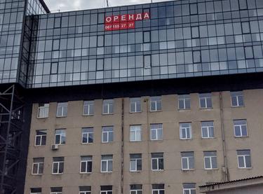 Статус строительства Апарт-отель Just Apartments Дом