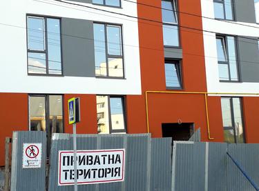 Статус будівництва вул. Загребельна, 51 Будинок