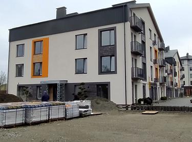 Статус строительства ул. Киево-Мироцкая, 99а Дом 1