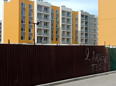 Статус строительства ЖМ Седьмое Небо 18 очередь (дом 261)