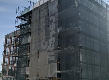 Статус будівництва ЖК Грінвуд-4 Будинок 2