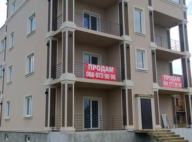 Статус будівництва ЖК Hodillywood Будинок 1