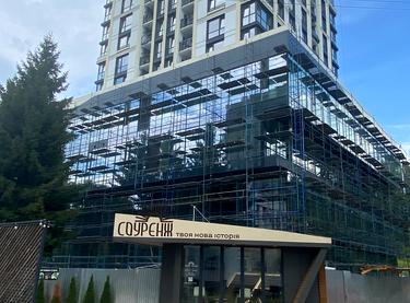 Статус будівництва ЖК СОУРЕНЖ Будинок