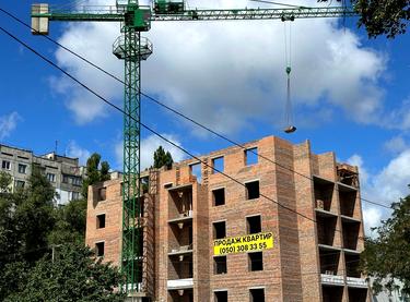 Статус строительства ул. Героев Мариуполя, 79 Дом