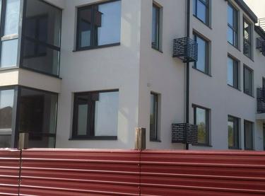 Статус строительства ЖК Comfort City GREEN PARK Дом 4