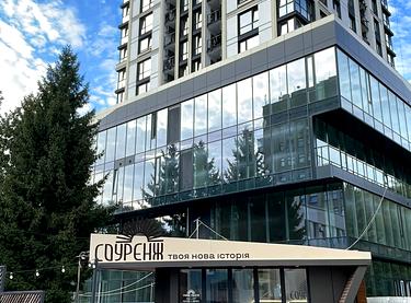 Статус будівництва ЖК СОУРЕНЖ Будинок