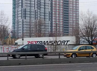 Статус строительства ЖК 4U Дом 1 (Секция 1)