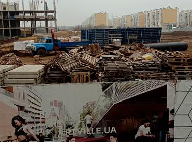 Статус будівництва Житлове містечко ARTVILLE Будинок 21