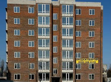 Статус строительства ул. Героев Мариуполя, 79 Дом