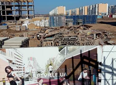 Статус будівництва Житлове містечко ARTVILLE Будинок 21