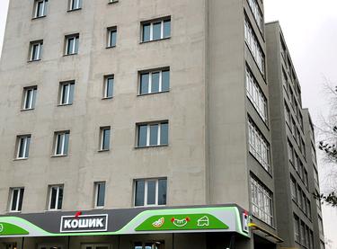 Статус строительства ул. Хворостянка (Труда), 1 Дом