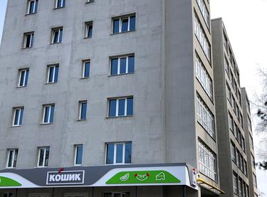 Статус строительства ул. Хворостянка (Труда), 1 Дом