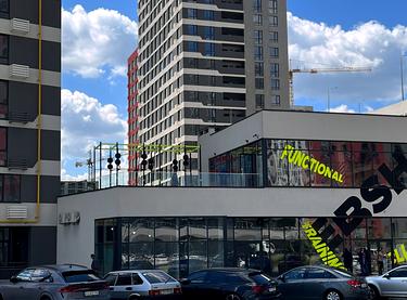 Статус будівництва ЖК Варшавський-3 Будинок 10.3