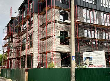 Статус строительства ул. Надпольная, 249 Дом