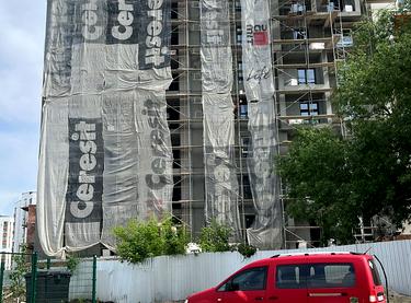 Статус будівництва ЖК Квартал Віденський Будинок 2