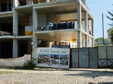 Статус будівництва ЖК Французький двір Будинок