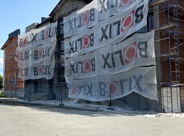 Статус будівництва ЖК Пори року Будинок 2