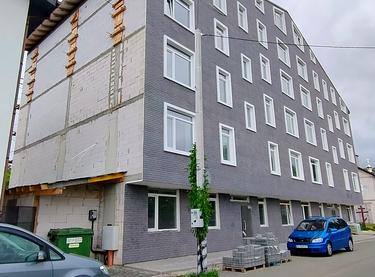 Статус строительства ул. Леменовская, 11 Дом