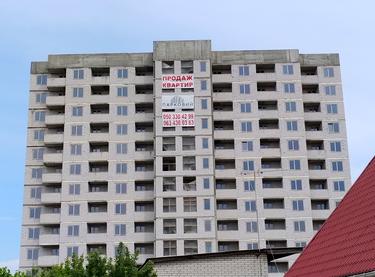 Статус будівництва ЖК Парковий Будинок 1