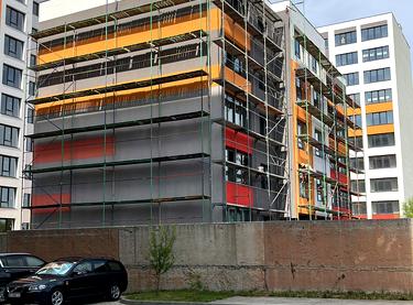 Статус будівництва ЖК Вишневий Будинок 7