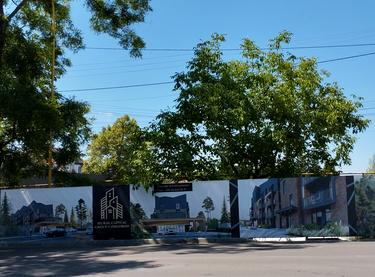 Статус будівництва вул. Собранецька Будинок