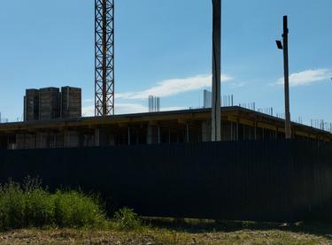 Статус строительства ЖК Nova City Дом (Секция 1, Секция 2, Секция 3)