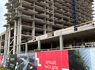 Статус будівництва BOSTON Creative House Будинок 1