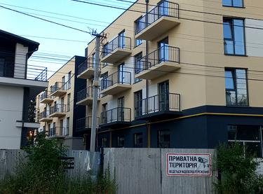 Статус строительства ЖК на Белогорской Дом