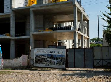 Статус будівництва ЖК Французький двір Будинок