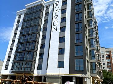 Статус будівництва ЖК Сафрон Будинок (Секція 1)