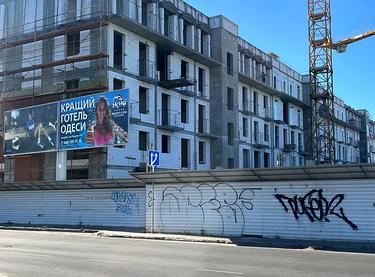 Статус строительства ЖК RUE MÉNARS Дом (Секция 1, Секция 2, Секция 3, ...)