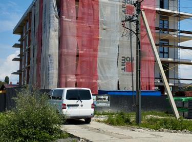 Статус будівництва ЖК Загорський Будинок