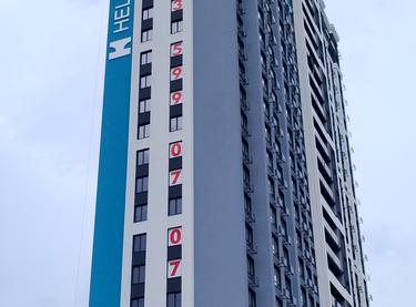 Статус будівництва ЖК Hello House Будинок 1