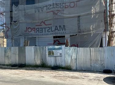 Статус будівництва вул. Соломії Крушельницької Будинок