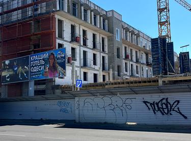 Статус строительства ЖК RUE MÉNARS Дом (Секция 1, Секция 2, Секция 3, ...)