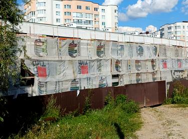 Статус будівництва Клубний будинок ЛАГОМ + Будинок