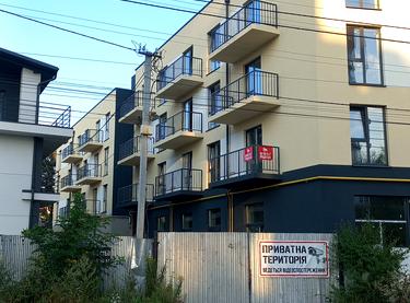 Статус строительства ЖК на Белогорской Дом