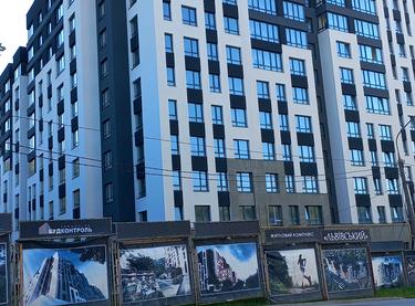 Статус будівництва ЖК Львівський Будинок 1