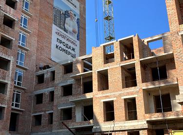 Статус строительства Жилой район Княгинин Дом 29
