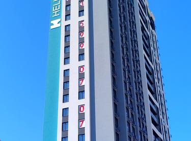 Статус будівництва ЖК Hello House Будинок 1