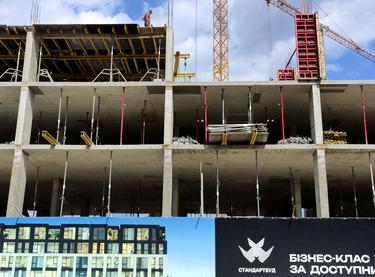 Статус будівництва БФК Shevchenka 58a Будинок