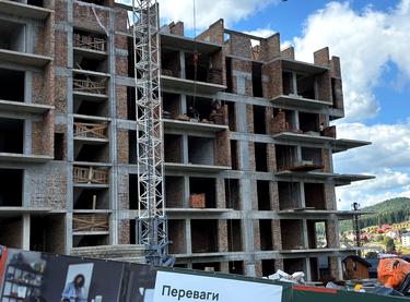 Статус будівництва ЖК GRONO Family Residence Будинок