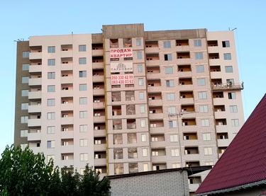 Статус будівництва ЖК Парковий Будинок 1