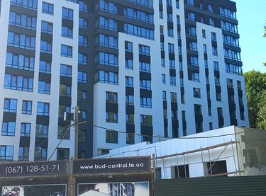 Статус будівництва ЖК Львівський Будинок 2