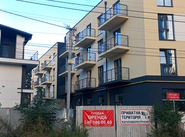 Статус строительства ЖК на Белогорской Дом